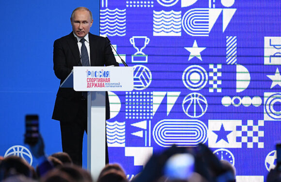 Путин представил новую стратегию
