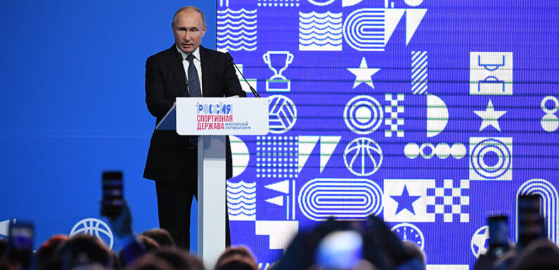 Путин представил новую стратегию