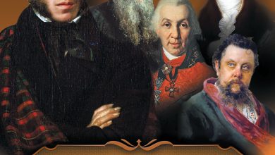 Photo of Великие деятели и художники