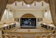 Photo of Театры музыкальных комедий