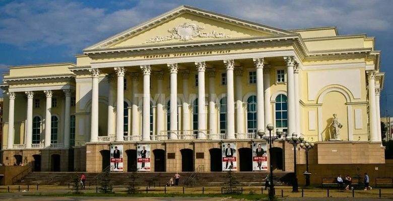 Photo of Драматические театры