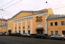 Photo of Театры кукол