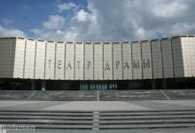 Photo of Театры драмы