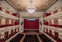 Photo of Театры оперы и балета